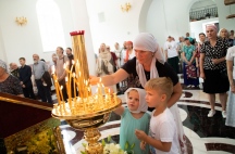 IMG_5535.jpg