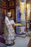 Торжество православия
