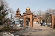 IMG_5401.jpg