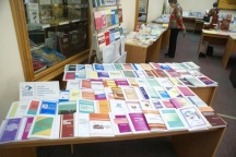 Выставка-ярмарка «Научное книгоиздание в Хабаровском крае»