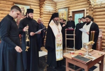 Изображение WhatsApp 2025-06-26 в 21.32.56_5dc176a8.jpg