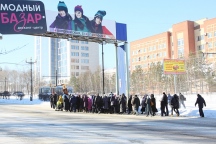 Крестный ход по Железнодорожному району Хабаровска. 4 ноября 2014 г.