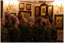 Гости из 14-й отдельной бригаде специального назначения г. Уссурийска (6 февраля 2010 года)