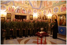 Гости из 14-й отдельной бригаде специального назначения г. Уссурийска (6 февраля 2010 года)