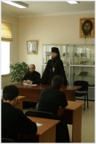 Студенческая конференция в день интронизации Святейшего Патриарха Кирилла ( 1 февраля 2009 года )