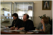 Конференция, посвященная церковной истории в архивах и библиотечных фондах Хабаровского края (23 декабря 2009 года)