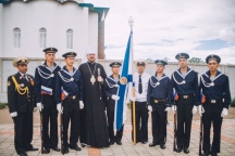 Праздник в честь святого праведного воина Федора Ушакова. 5 августа 2016 года