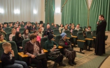 Кинолекторий «Свет! Камера! Мотор!»  в Хабаровской духовной семинарии 23 декабря 2018 г.
