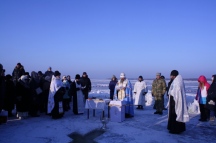 Освящение купели на берегу реки Уссури в районе ул. Минусинской 19 января 2020 г.