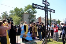 Освящение поклонного креста в селе Троицком 30 июня 2022 г.