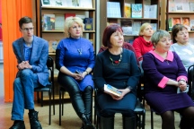 Круглый стол о книжной культуре Дальнего Востока прошел в библиотеке Хабаровска 15 марта 2023 года