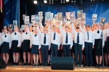Праздничный концерт фестиваля «Пасха — Победа» объединил юных патриотов Хабаровского края 19 мая 2023 года