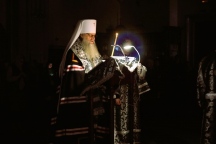 Великое повечерие с чтением Покаянного канона преподобного Андрея Критского во вторник 24 февраля 2026 г.