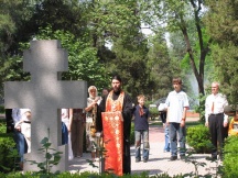 Панихада по погибшим воинам в Пекине (9 мая 2007 года)