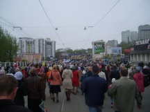 Крестный ход Владивосток - Москва
