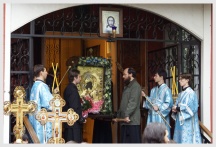 «Феодоровская» икона Божией Матери в Хабаровске (24 сентября 2007 года)