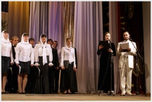 Фестиваль духовной культуры «Святой России край» (7 декабря 2007 года)