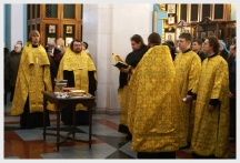 Освящение икон св. Марии Магдалины и свт. Луки Войно-Ясенецкого в Хабаровске (22 февраля 2008 года)