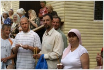 Памятный сплав. Город Амурск (24 июня 2008 года)
